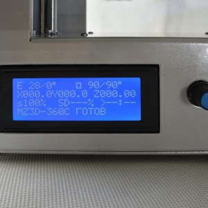 Принтер MZ3D-360. Готов к печати.