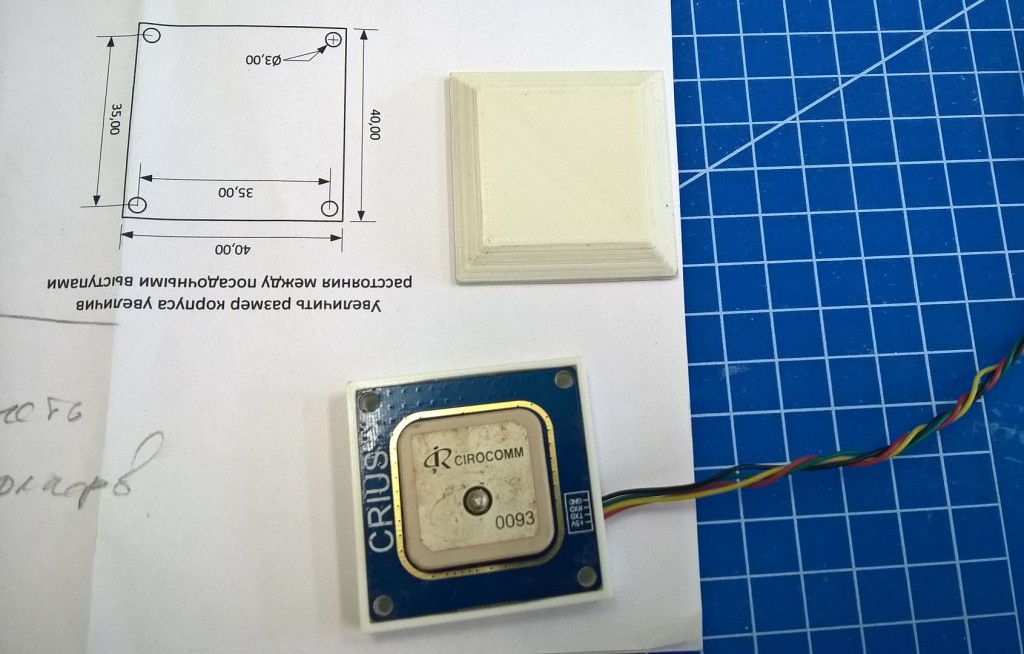 3DELO - 3D печать корпуса для GPS приемника квадрокоптера
