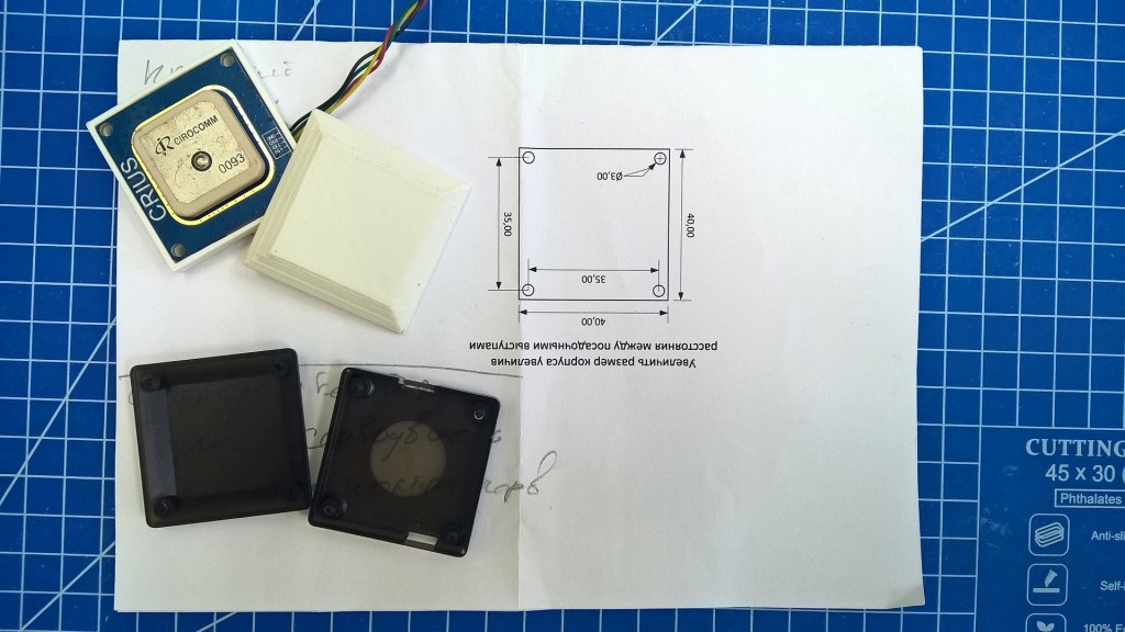 3DELO - 3D печать корпуса для GPS приемника квадрокоптера