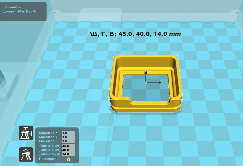 3D печать деталей для квадрокоптеров. Держатель gps-треккера.
